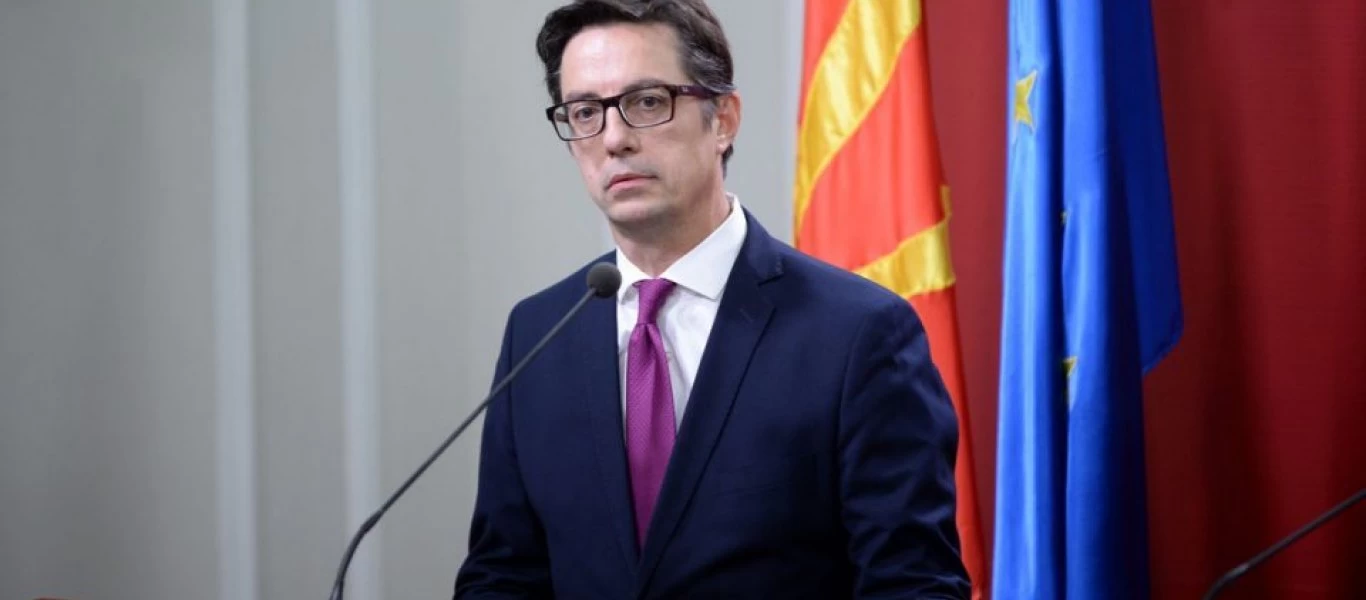 Πρόεδρος Σκοπίων Σ.Πενταρόφσκι: Τριπλή πρόκληση κατά της Ελλάδας και υπέρ της Τουρκίας
